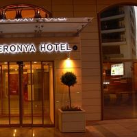 Feronya Otel