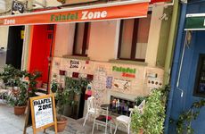 turkiye/istanbul/beyoglu/img20210816wa00063086f028e3e749aabaeec1d0ef717d74.jpg