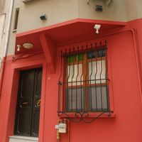 Istanberry - Luna Apartments