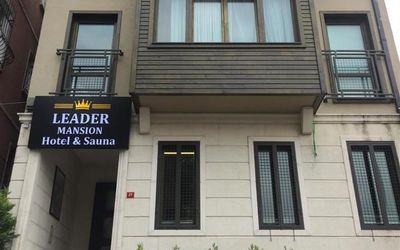 Leader Mansion Hotel · 4