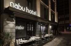 turkiye/istanbul/beyoglu/nabu-hotel-karakoy-d3034d1e.jpg