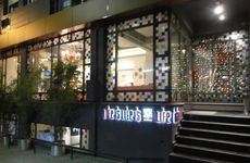 turkiye/istanbul/beyoglu/nuru-ziya-suites_d41fad36.jpg