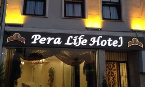 turkiye/istanbul/beyoglu/pera-life-hotel-142063n.jpg