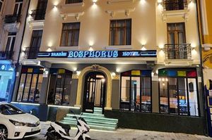 turkiye/istanbul/beyoglu/taksim-bosphorus-hotel_37e06c8b.jpg