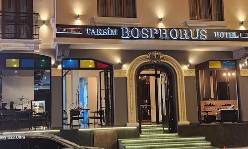 turkiye/istanbul/beyoglu/taksim-bosphorus-hotel_7ae42439.jpg