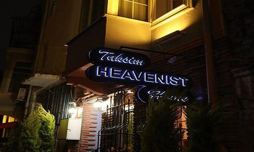 turkiye/istanbul/beyoglu/taksim-heavenist-hotel-33cf30ee.jpg