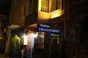 turkiye/istanbul/beyoglu/taksim-heavenist-hotel-ec91c66e.jpg