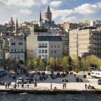 The Wings Hotel İstanbul