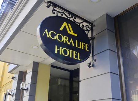 turkiye/istanbul/fatih/agora-life-hotel_10af2699.jpg