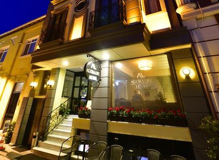 turkiye/istanbul/fatih/agora-life-hotel_c25dd047.jpg