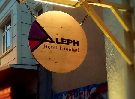 turkiye/istanbul/fatih/aleph-hotel_5425da0a.jpg