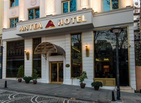 turkiye/istanbul/fatih/antea-hotel_7704cc05.jpg