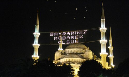 turkiye/istanbul/fatih/ararat-hotel-3470-7c41dc99.jpg