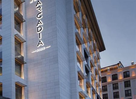 turkiye/istanbul/fatih/arcadia-blue-269314675.jpg