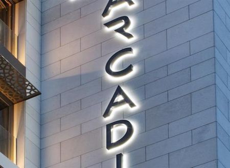 turkiye/istanbul/fatih/arcadia-blue-428272258.jpg