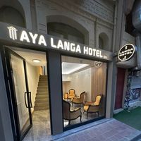 Aya Langa Guest House