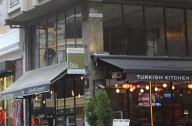 turkiye/istanbul/fatih/blu-hotel-istanbul-32328dbd.jpg
