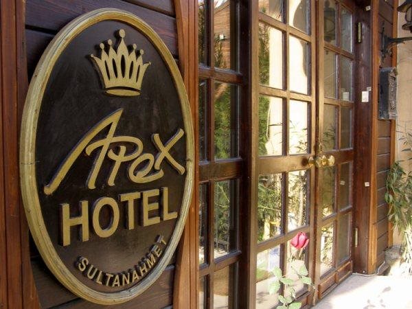 turkiye/istanbul/fatih/boutique-apex-hotel-670202.bmp