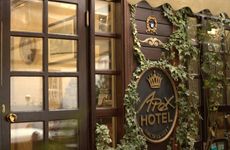 turkiye/istanbul/fatih/boutique-apex-hotel-670995.jpg
