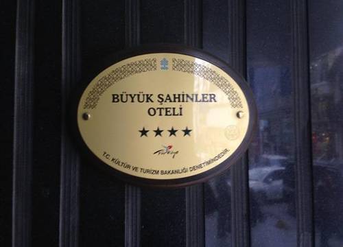 turkiye/istanbul/fatih/buyuk-sahinler-otel-1925789258.JPG