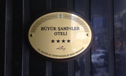 turkiye/istanbul/fatih/buyuk-sahinler-otel-1925789258.JPG