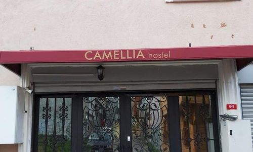 turkiye/istanbul/fatih/camellia-otel_b59fe6de.jpg