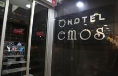 turkiye/istanbul/fatih/emos-hotel_6d7ffa73.jpg