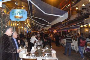 turkiye/istanbul/fatih/emr-hotel_c39628b9.jpg