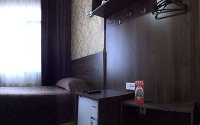 Erciyes Otel Fatih · 4
