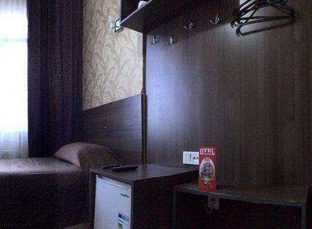 turkiye/istanbul/fatih/erciyes-otel_3eff1f87.jpg