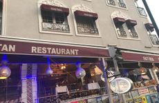 turkiye/istanbul/fatih/fairy-tale_20410d33.jpeg