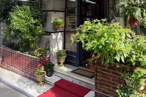 turkiye/istanbul/fatih/findik-palas-otel_b267171d.png