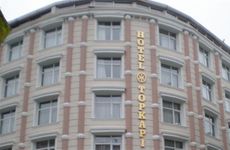 turkiye/istanbul/fatih/hotel-topkapi-192672e.jpg