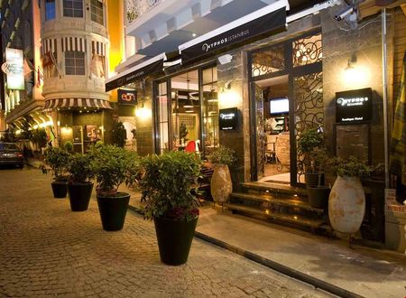 turkiye/istanbul/fatih/hypnos-design-hotel_93b6d1a0.jpg