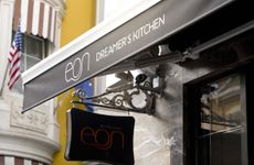 turkiye/istanbul/fatih/hypnos-design-hotel_b987f958.jpg