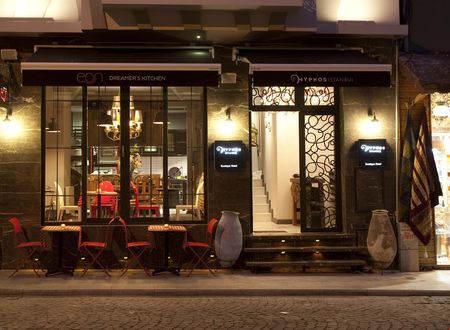 turkiye/istanbul/fatih/hypnos-design-hotel_d313fca3.jpg