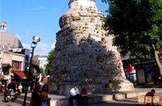turkiye/istanbul/fatih/istanbul-center-hotel-1ff37791.jpg
