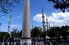 turkiye/istanbul/fatih/istanbul-center-hotel-76853cf0.jpg