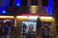 turkiye/istanbul/fatih/istanbul-comfort-holiday-hotel-fa63b510.jpg