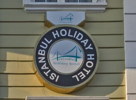 turkiye/istanbul/fatih/istanbul-holiday-hotel_e0ff9ae1.jpg
