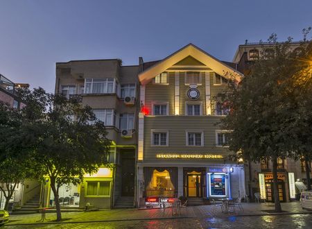 turkiye/istanbul/fatih/istanbul-holiday-hotel_f5166cf3.jpg