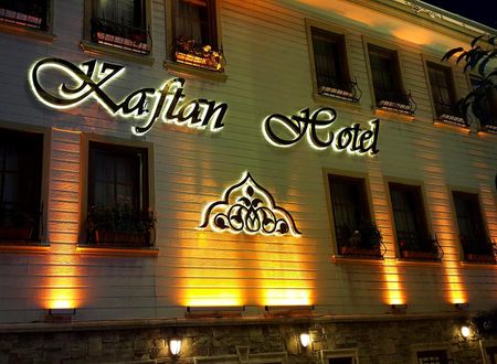 turkiye/istanbul/fatih/kaftan-hotel_72a6e890.jpg