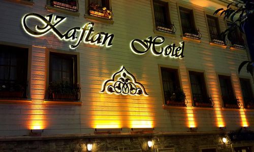 turkiye/istanbul/fatih/kaftan-hotel_72a6e890.jpg