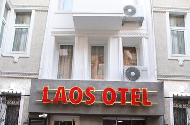 turkiye/istanbul/fatih/laos-otel_11e240e4.jpg