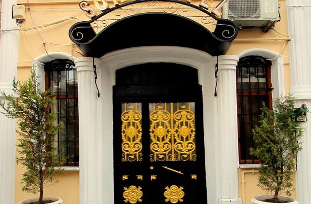 turkiye/istanbul/fatih/maxi-hotel_e1917778.jpg