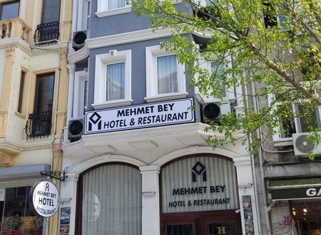 turkiye/istanbul/fatih/mehmet-bey-hotel_4cec6e11.jpg