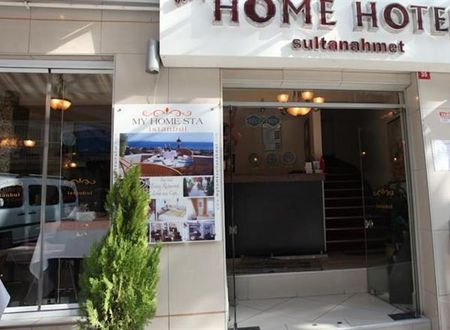 turkiye/istanbul/fatih/my-home-sultanahmet-hotel-3114-1316708438.png
