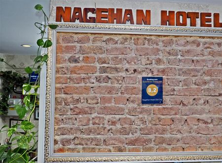 turkiye/istanbul/fatih/nagehan-hotel-old-city-d42dee41.jpg