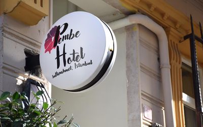 Pembe Hotel · 5