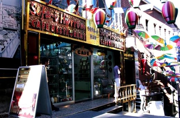 turkiye/istanbul/fatih/sefa-i-hurrem-suit-house-2063976878.png
